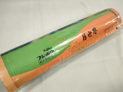 平和屋着物∴夏物 浴衣 反物 着尺 月世界 草花文 金彩 綿 逸品 未使用 DAAW7495zzz