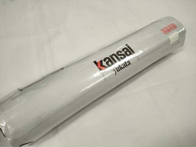 平和屋着物∴夏物 世界的ファッションデザイナー 山本寛斎 kansaiブランド 浴衣 反物 着尺 花蝶文 綿 逸品 未使用 DAAW7532zzz