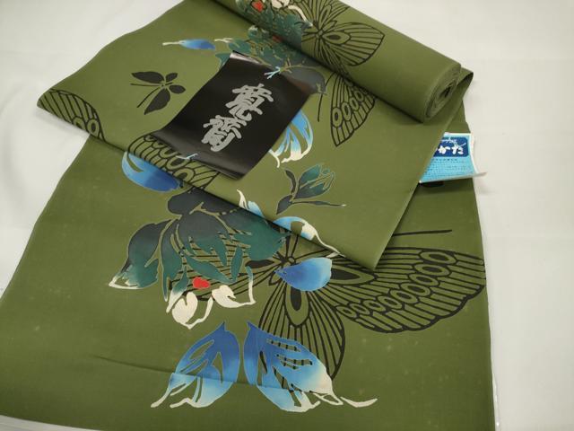 平和屋着物∴夏物 世界的ファッションデザイナー 山本寛斎 kansaiブランド 浴衣 反物 着尺 花蝶文 綿 逸品 未使用 DAAW7532zzz