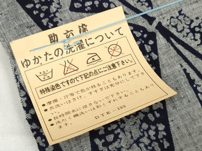 平和屋着物＊夏物　浴衣　反物　着尺　助六染　笹竹文　綿　逸品　未使用　DAAW7534zzz