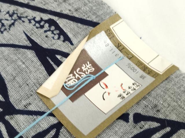 平和屋着物＊夏物　浴衣　反物　着尺　助六染　笹竹文　綿　逸品　未使用　DAAW7534zzz
