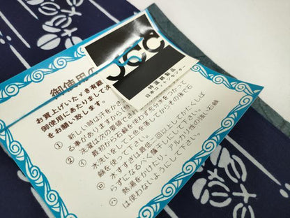 平和屋着物∴夏物 浴衣 反物 着尺 ふるさとの花 萩間道 そごう百貨店扱い 綿 逸品 未使用 DAAW7538zzz