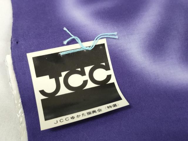 平和屋着物∴夏物　世界的ファッションデザイナー　山本寛斎　kansaiブランド　浴衣　反物　着尺　朝顔　綿　逸品　未使用　DAAW7539zzz