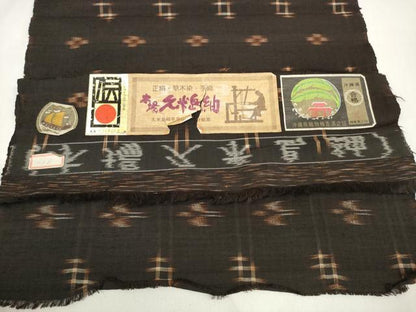 平和屋着物●国指定重要無形文化財 本場久米島紬 手織 反物 着尺 琉球絣文様 証紙付き 逸品 未使用 DAAW7546zzz