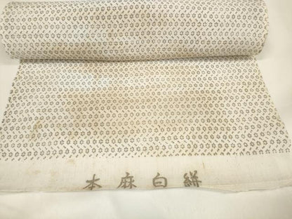 平和屋着物＊夏物 本麻白絣 反物 着尺 絣文様 麻 逸品 未使用 DAAW7626zzz