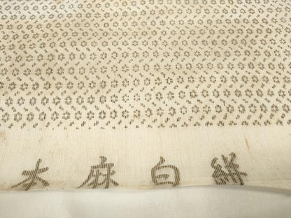平和屋着物＊夏物 本麻白絣 反物 着尺 絣文様 麻 逸品 未使用 DAAW7626zzz