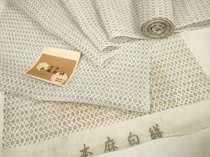 平和屋着物＊夏物 本麻白絣 反物 着尺 絣文様 麻 逸品 未使用 DAAW7626zzz