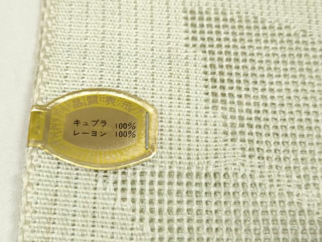 平和屋着物＊夏物 名古屋帯 帯反物 更紗 未使用 DAAW7631zzz