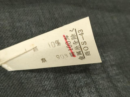 平和屋着物＊夏物 西陣 名古屋帯 帯反物 枝花文 黒地 証紙付き 麻絹 逸品 未使用 DAAW7634zzz