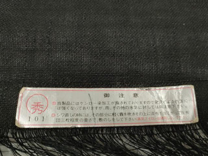 平和屋着物＊夏物 西陣 名古屋帯 帯反物 枝花文 黒地 証紙付き 麻絹 逸品 未使用 DAAW7634zzz