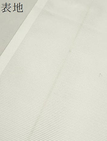平和屋着物＊夏物 長襦袢 反物 着尺 絽 洗える着物 未使用 DAAW7723zzz
