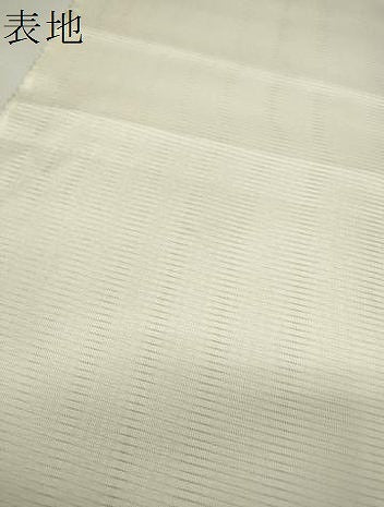 平和屋着物＊夏物　長襦袢　反物　着尺　駒絽　生成り色　逸品　未使用　DAAW7744zzz