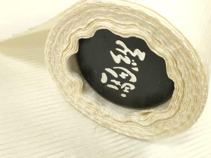 平和屋着物＊夏物　長襦袢　反物　着尺　駒絽　生成り色　逸品　未使用　DAAW7744zzz