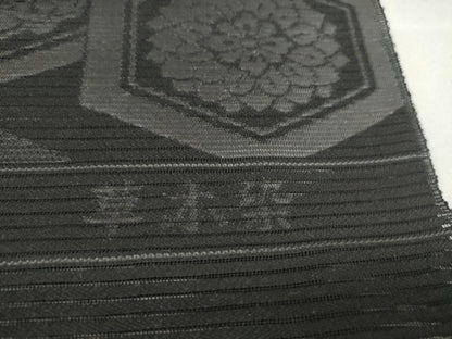 平和屋着物＊夏物 西陣 石黒織物謹製 名古屋帯 帯反物 都絽 黒共帯 草木染 亀甲花文 証紙付き 逸品 未使用 DAAW7747zzz