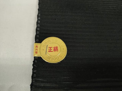 平和屋着物＊夏物 西陣 名古屋帯 帯反物 黒共帯 雲重ね文 証紙付き 逸品 未使用 DAAW7748zzz