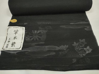 平和屋着物＊夏物 西陣 石黒織物謹製 名古屋帯 帯反物 都絽 黒共帯 草木染 霞源氏車花文 証紙付き 逸品 未使用 DAAW7749zzz