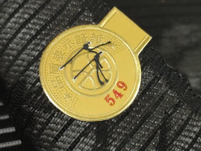 平和屋着物＊夏物 西陣 石黒織物謹製 名古屋帯 帯反物 都絽 黒共帯 草木染 霞源氏車花文 証紙付き 逸品 未使用 DAAW7749zzz