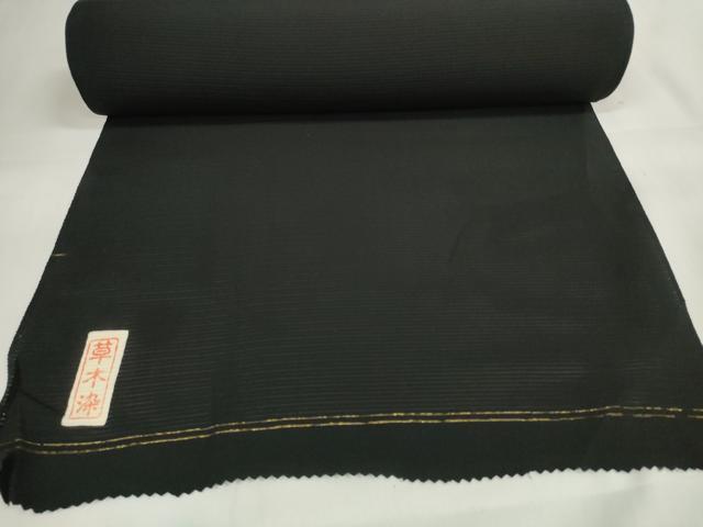 平和屋着物＊夏物 黒紋付 黒反物 着尺 絽 草木染 逸品 未使用 DAAW7755zzz