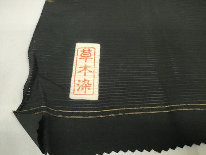 平和屋着物＊夏物 黒紋付 黒反物 着尺 絽 草木染 逸品 未使用 DAAW7755zzz