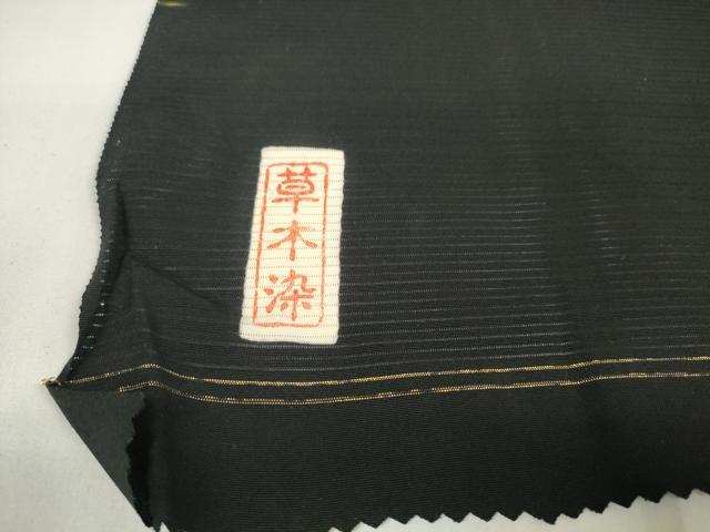 平和屋着物＊夏物 黒紋付 黒反物 着尺 絽 草木染 逸品 未使用 DAAW7755zzz
