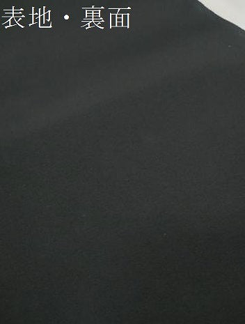 平和屋着物＊夏物 名古屋帯 帯反物 黒共帯 紗 桐 逸品 未使用 DAAW7823zzz