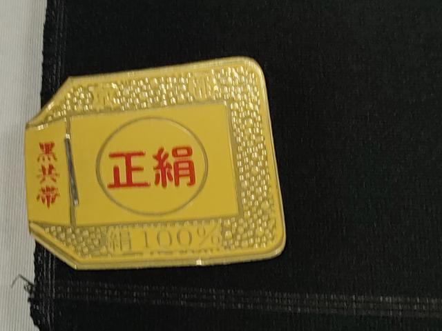 平和屋着物＊夏物 名古屋帯 帯反物 黒共帯 紗 桐 逸品 未使用 DAAW7823zzz