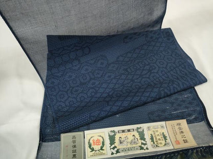 平和屋着物＊夏物　結城紬　夏結城　反物　着尺　80亀甲　霞亀甲文　証紙付き　逸品　未使用　DAAW7826zzz