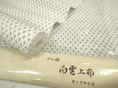 平和屋着物＊夏物 男性 白雲上布 反物 着尺 十字絣 キングサイズ 未使用 DAAW7877zzz