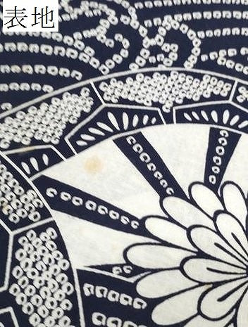 平和屋着物∴夏物 浴衣 反物 着尺 片輪車花文 コーマ糸使用 綿 逸品 未使用 DAAW7882zzz