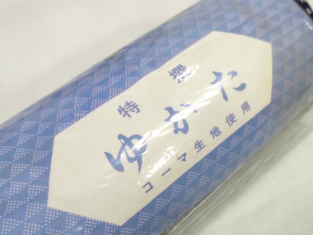 平和屋着物∴夏物 浴衣 反物 着尺 片輪車花文 コーマ糸使用 綿 逸品 未使用 DAAW7882zzz