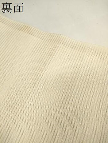 平和屋着物＊夏物 西陣 名古屋帯 帯反物 絽綴れ 流水文 銀糸 証紙付き 逸品 未使用 DAAW7893zzz