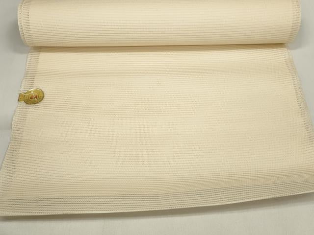 平和屋着物＊夏物 西陣 名古屋帯 帯反物 絽綴れ 流水文 銀糸 証紙付き 逸品 未使用 DAAW7893zzz