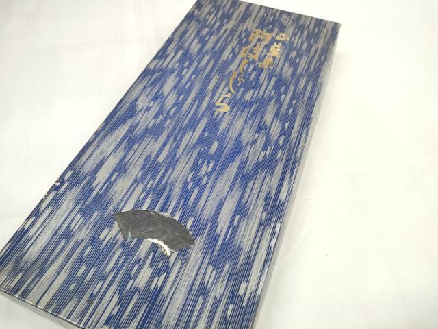 平和屋着物＊夏物　阿波しじら織　浴衣　反物　着尺　証紙・共箱付き　綿　逸品　未使用　DAAW7894zzz