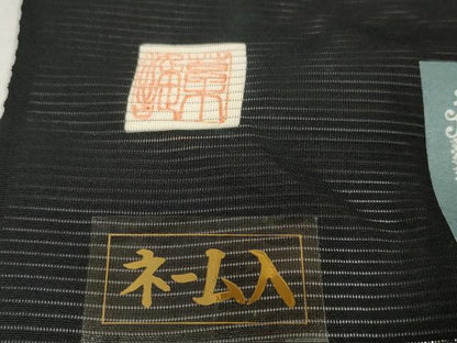 平和屋着物＊夏物 黒紋付 黒反物 着尺 絽 草木染 逸品 未使用 DAAW7969zzz