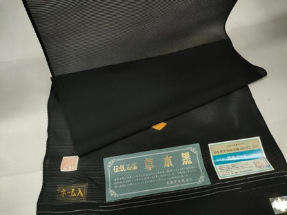 平和屋着物＊夏物 黒紋付 黒反物 着尺 絽 草木染 逸品 未使用 DAAW7969zzz