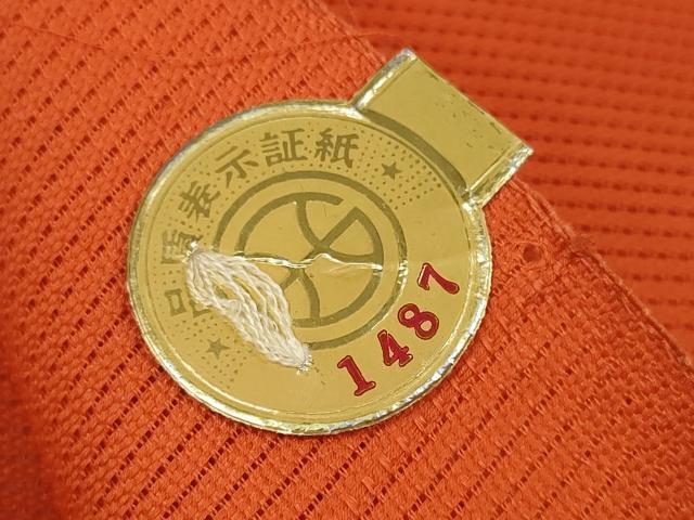 平和屋着物＊夏物 西陣 名古屋帯 帯反物 楓 銀糸 証紙付き 逸品 未使用 DAAW7971zzz