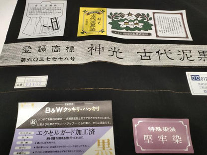 平和屋着物＊夏物 黒紋付 黒反物 着尺 絽 五泉 神光 古代泥黒染 逸品 未使用 DAAW8004zzz
