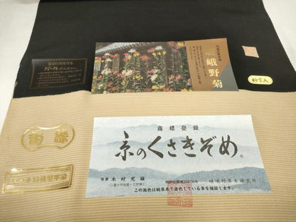 平和屋着物＊夏物　黒紋付　黒反物　着尺　絽　五泉　京の草木染　逸品　未使用　DAAW8005zzz