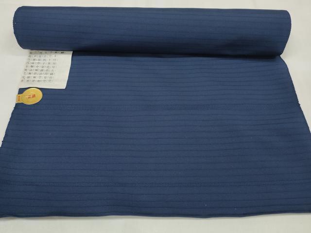 平和屋着物＊夏物　西陣　袋帯　帯反物　黒共帯　絽　摩訶般若波羅蜜多心経　留紺色　証紙付き　逸品　未使用　DAAW8063zzz