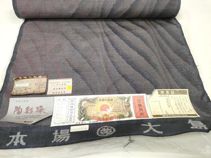 平和屋着物●本場大島紬 反物 着尺 9マルキ 陶彩染 言葉の花束 藤絹織物謹製 証紙付き 逸品 未使用 DAAW8087zzz
