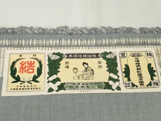 平和屋着物●本場結城紬　重要無形文化財　反物　着尺　豆がら茶色　証紙付き　逸品　未使用　DAAW8130zzz