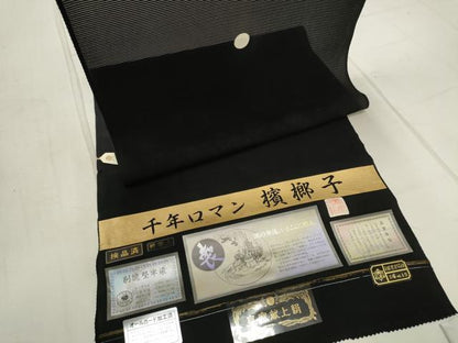 平和屋着物＊夏物 黒紋付 黒反物 着尺 五泉 檳榔子 皇室献上絹 逸品 未使用 DAAW8151zzz
