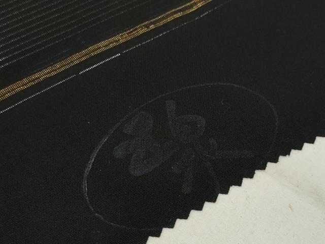 平和屋着物＊夏物 黒紋付 黒反物 着尺 五泉 檳榔子 皇室献上絹 逸品 未使用 DAAW8151zzz