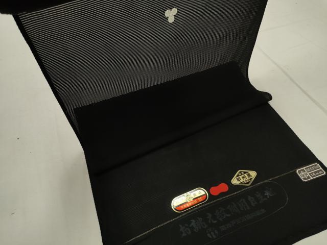 平和屋着物＊夏物 黒紋付 黒反物 着尺 五泉 甲州黒 紅下黒染 逸品 未使用 DAAW8153zzz