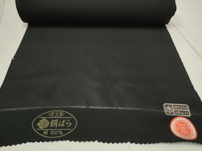 平和屋着物＊夏物 黒紋付 黒反物 着尺 絹ばら 逸品 未使用 DAAW8155zzz