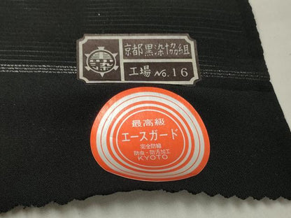 平和屋着物＊夏物 黒紋付 黒反物 着尺 絹ばら 逸品 未使用 DAAW8155zzz