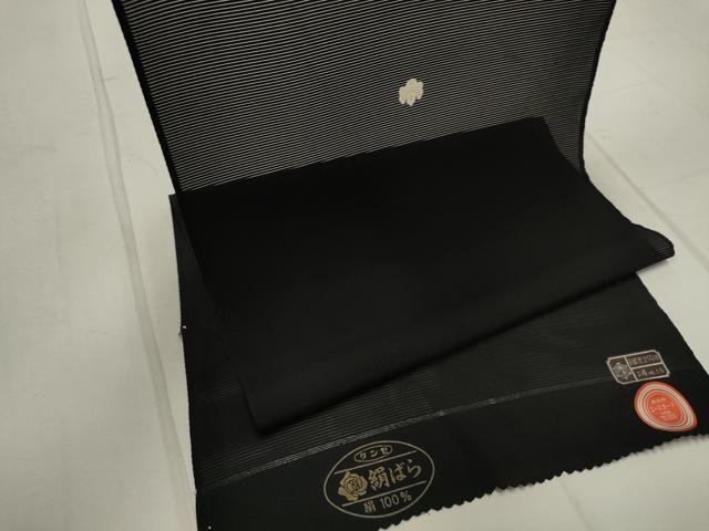 平和屋着物＊夏物 黒紋付 黒反物 着尺 絹ばら 逸品 未使用 DAAW8155zzz