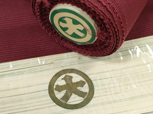 平和屋着物＊夏物 名古屋帯 帯反物 駒刺繍 総刺繍 露芝文 大丸扱い 逸品 未使用 DAAW8156zzz