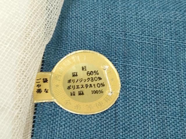 平和屋着物＊夏物 西陣 三嶋機業店謹製 名古屋帯 帯反物 桔梗 金糸 未使用 DAAW8158zzz