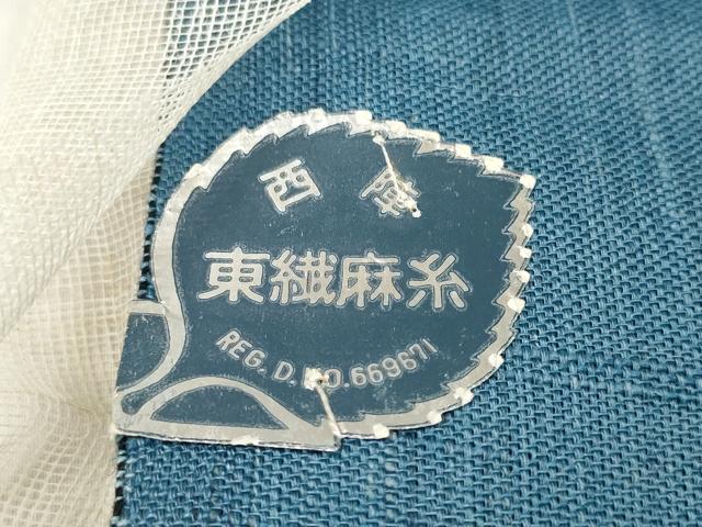 平和屋着物＊夏物 西陣 三嶋機業店謹製 名古屋帯 帯反物 桔梗 金糸 未使用 DAAW8158zzz